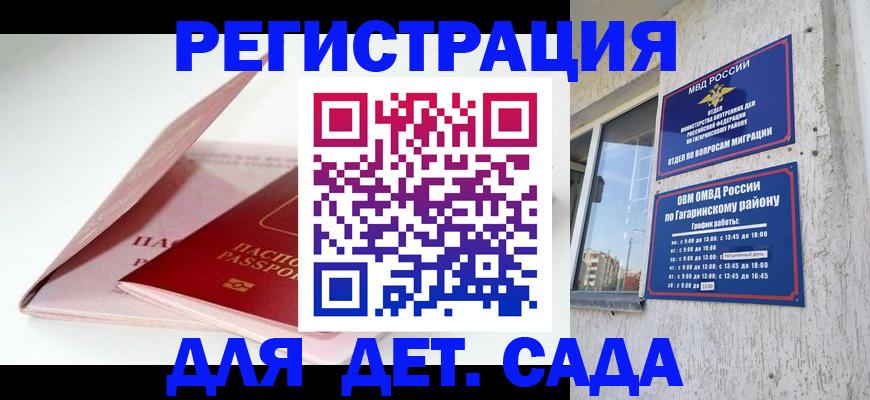 форма 3 в Каменск-Уральске